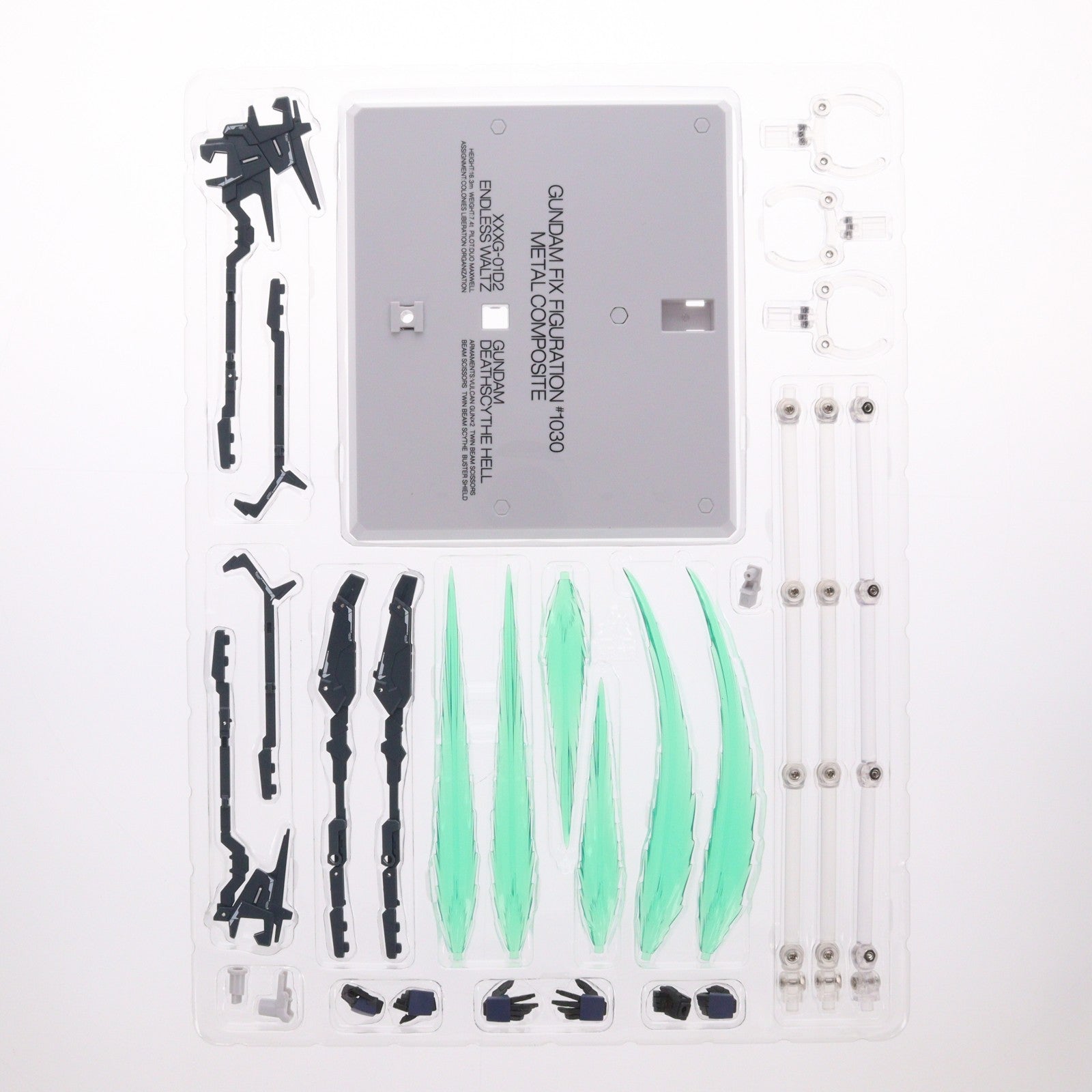 【中古即納】[FIG] 魂ウェブ商店限定 GUNDAM FIX FIGURATION METAL COMPOSITE ガンダムデスサイズヘル(EW版) 新機動戦記ガンダムW Endless Waltz(エンドレスワルツ) 完成品 可動フィギュア バンダイスピリッツ(20230731)
