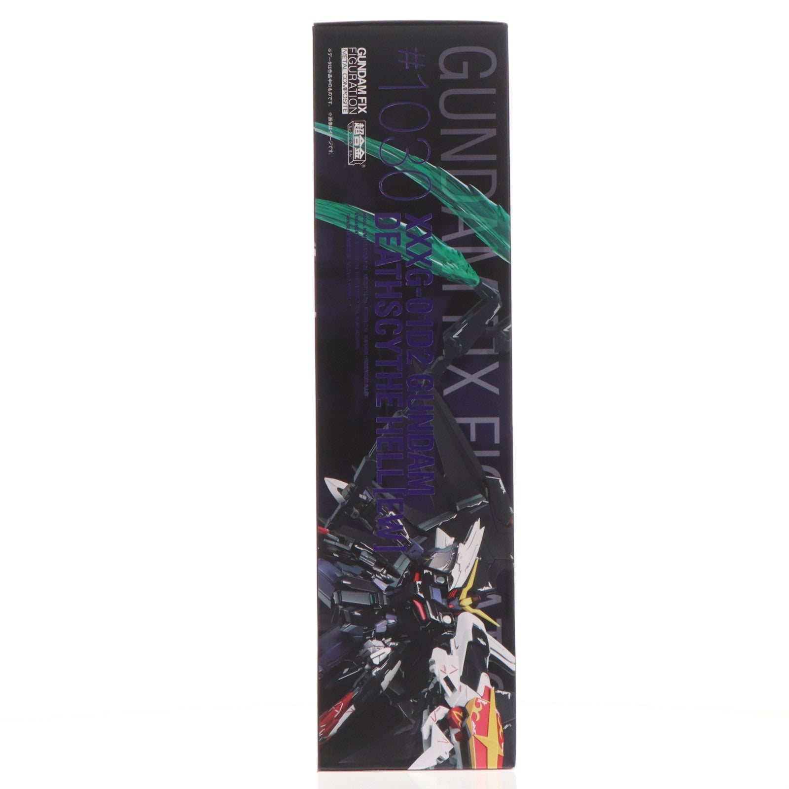 【中古即納】[FIG] 魂ウェブ商店限定 GUNDAM FIX FIGURATION METAL COMPOSITE ガンダムデスサイズヘル(EW版) 新機動戦記ガンダムW Endless Waltz(エンドレスワルツ) 完成品 可動フィギュア バンダイスピリッツ(20230731)