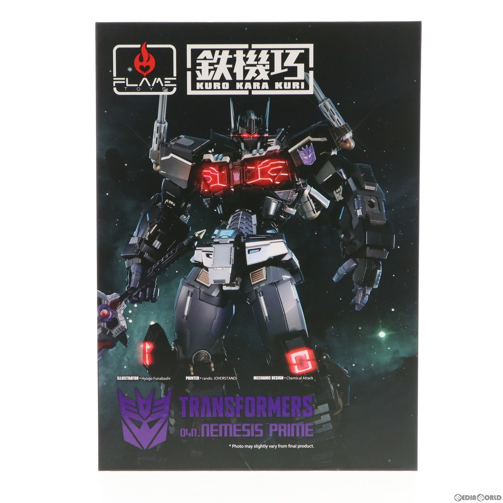 【中古即納】[TOY] 鉄機巧 ネメシスプライム トランスフォーマー 完成トイ Flame Toys(フレイムトイズ)(20221130)