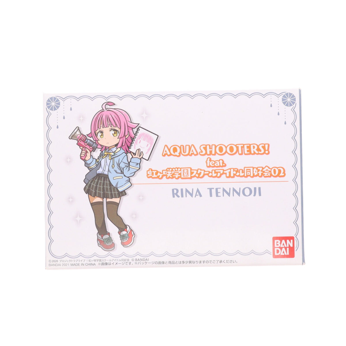 【中古即納】[FIG] (単品) AQUA SHOOTERS!(アクアシューターズ) feat.虹ヶ咲学園スクールアイドル同好会02 天王寺璃奈(てんのうじりな) ラブライブ! 完成品 可動フィギュア バンダイ(20211209)