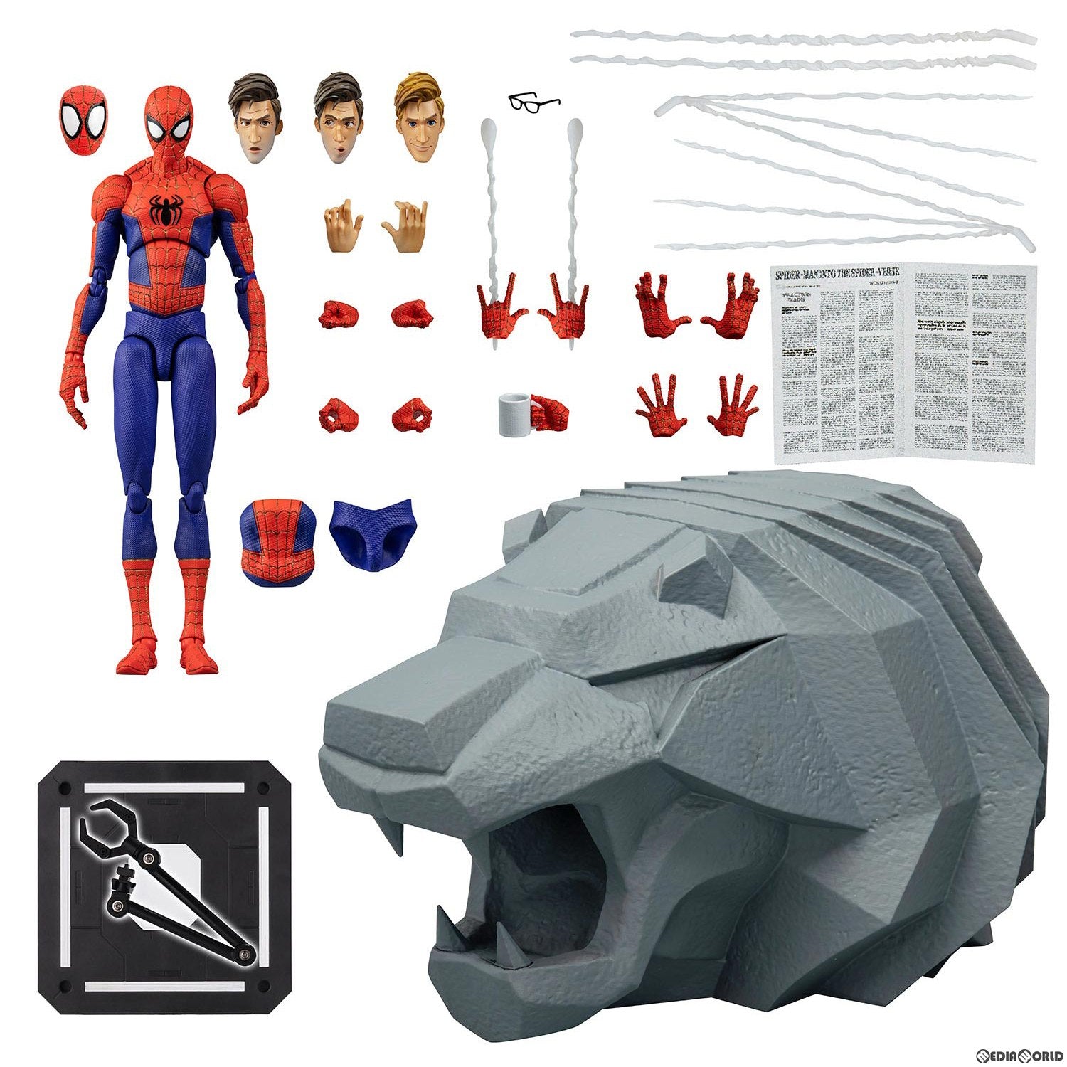 新品即納】[FIG](再販)SVアクション ピーター・B・パーカー 