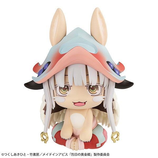 【予約安心出荷】[FIG] (再販) るかっぷ ナナチ メイドインアビス 烈日の黄金郷 完成品 フィギュア メガハウス(2026年10月)