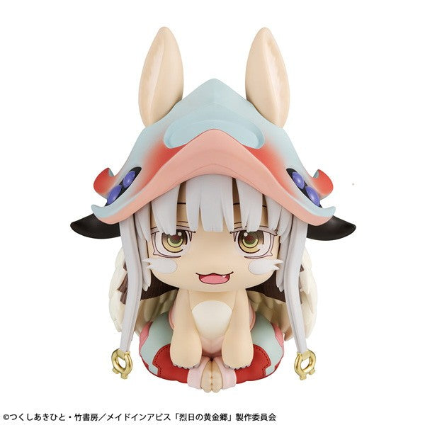 【予約安心出荷】[FIG] (再販) るかっぷ ナナチ メイドインアビス 烈日の黄金郷 完成品 フィギュア メガハウス(2026年10月)