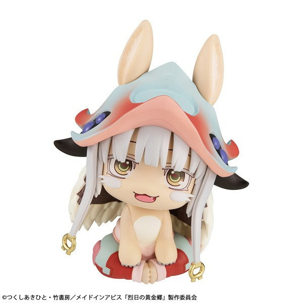 【予約安心出荷】[FIG] (再販) るかっぷ ナナチ メイドインアビス 烈日の黄金郷 完成品 フィギュア メガハウス(2026年10月)