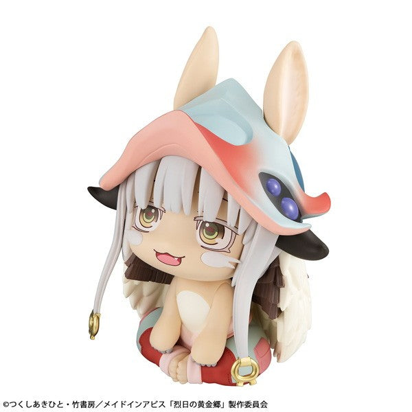 【予約安心出荷】[FIG] (再販) るかっぷ ナナチ メイドインアビス 烈日の黄金郷 完成品 フィギュア メガハウス(2026年10月)