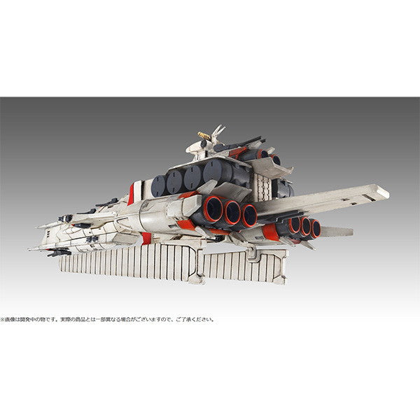 【中古即納】[FIG] コスモフリートスペシャル ラー・カイラムRe. 機動戦士ガンダム 逆襲のシャア 完成品 フィギュア メガハウス(20250331)