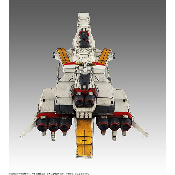 【中古即納】[FIG] コスモフリートスペシャル ラー・カイラムRe. 機動戦士ガンダム 逆襲のシャア 完成品 フィギュア メガハウス(20250331)