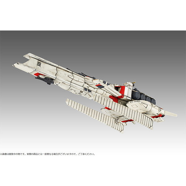 【中古即納】[FIG] コスモフリートスペシャル ラー・カイラムRe. 機動戦士ガンダム 逆襲のシャア 完成品 フィギュア メガハウス(20250331)