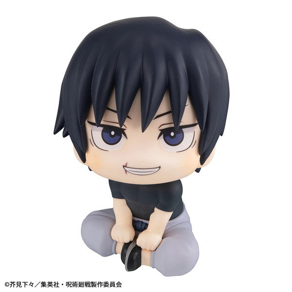 【予約安心出荷】[FIG] (再々販) るかっぷ 伏黒甚爾(ふしぐろとうじ) 呪術廻戦 完成品 フィギュア メガハウス(2026年9月)