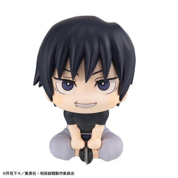【予約安心出荷】[FIG] (再々販) るかっぷ 伏黒甚爾(ふしぐろとうじ) 呪術廻戦 完成品 フィギュア メガハウス(2026年9月)