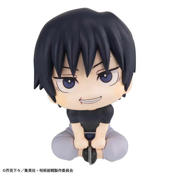 【予約安心出荷】[FIG] (再々販) るかっぷ 伏黒甚爾(ふしぐろとうじ) 呪術廻戦 完成品 フィギュア メガハウス(2026年9月)