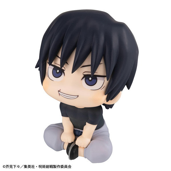 【予約安心出荷】[FIG] (再々販) るかっぷ 伏黒甚爾(ふしぐろとうじ) 呪術廻戦 完成品 フィギュア メガハウス(2026年9月)