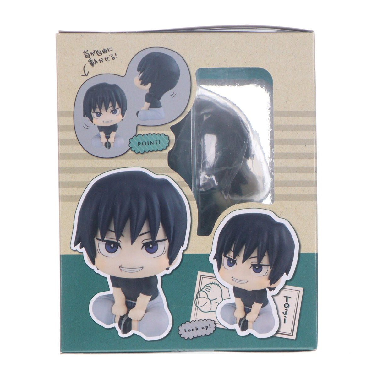 【中古即納】[FIG] るかっぷ 伏黒甚爾(ふしぐろとうじ) 呪術廻戦 完成品 フィギュア メガハウス(2026年9月)