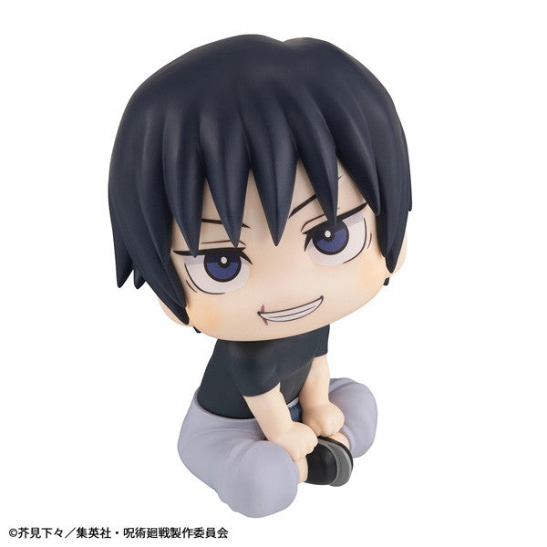 【予約安心出荷】[FIG] (再々販) るかっぷ 伏黒甚爾(ふしぐろとうじ) 呪術廻戦 完成品 フィギュア メガハウス(2026年9月)