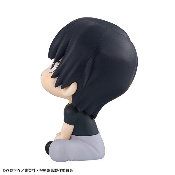 【予約安心出荷】[FIG] (再々販) るかっぷ 伏黒甚爾(ふしぐろとうじ) 呪術廻戦 完成品 フィギュア メガハウス(2026年9月)