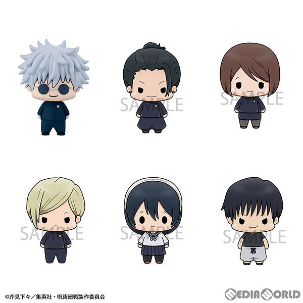 【新品即納】[BOX][FIG] ちょこりんマスコット 呪術廻戦 vol.2 フィギュア(6個) メガハウス(20240326)
