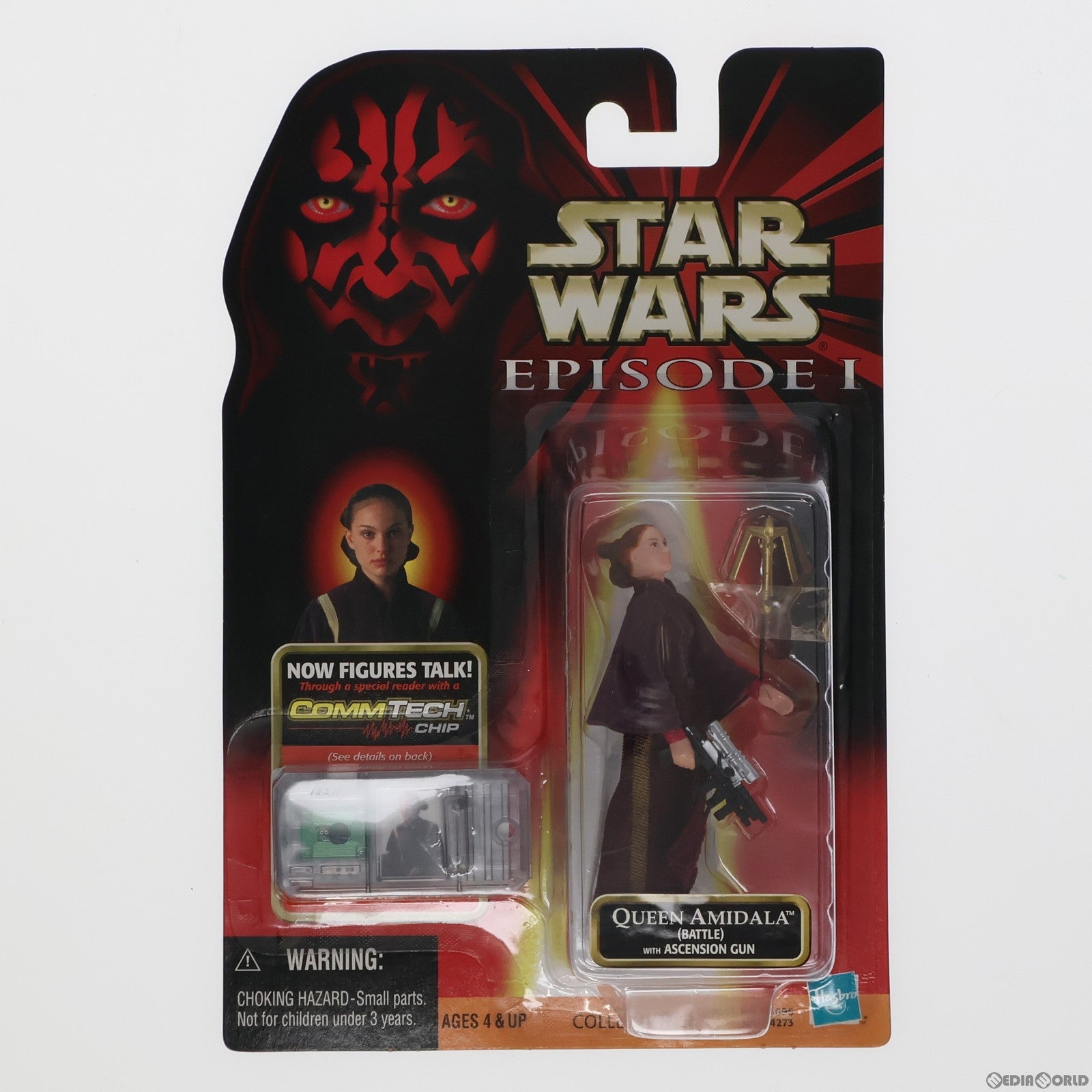 【中古即納】[FIG] コムテック ベーシックフィギュア クィーン・アミダラ バトルバージョン STAR WARS(スター・ウォーズ) エピソード1/ファントム・メナス 完成品 可動フィギュア ハズブロ(19991231)