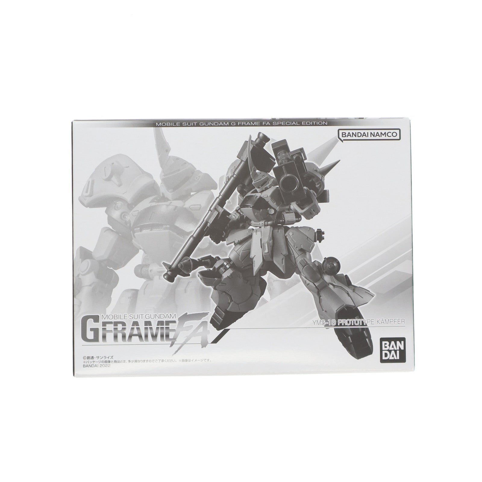 【中古即納】[FIG] (食玩) プレミアムバンダイ限定 機動戦士ガンダム GフレームFA プロトタイプケンプファー 機動戦士ガンダム0080 ポケットの中の戦争 MSV 可動フィギュア バンダイ(20220824)