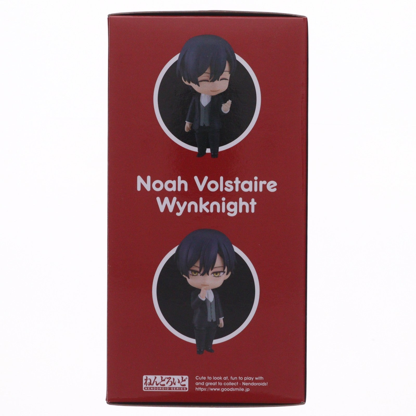 【中古即納】[FIG] ねんどろいど 2224 ノアボルステア・ウィンナイト 彼女が公爵邸に行った理由 完成品 可動フィギュア オランジュ・ルージュ/グッドスマイルカンパニー(20240126)