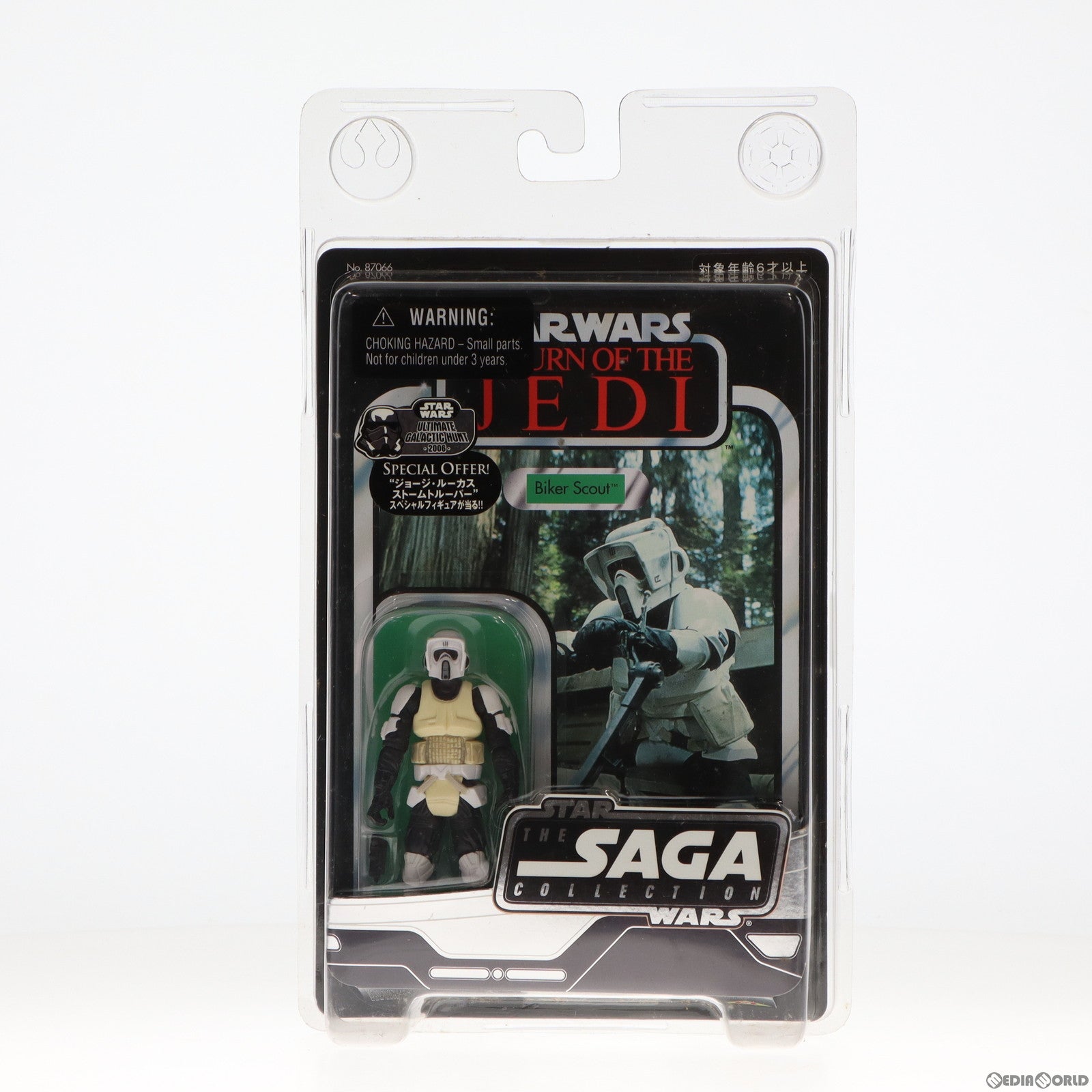 【中古即納】[FIG] The Saga Collection ヴィンテージフィギュア バイカー・スカウト STAR WARS(スター・ウォーズ) エピソード6/ジェダイの帰還 完成品 可動フィギュア(87066) ハズブロ(19991231)