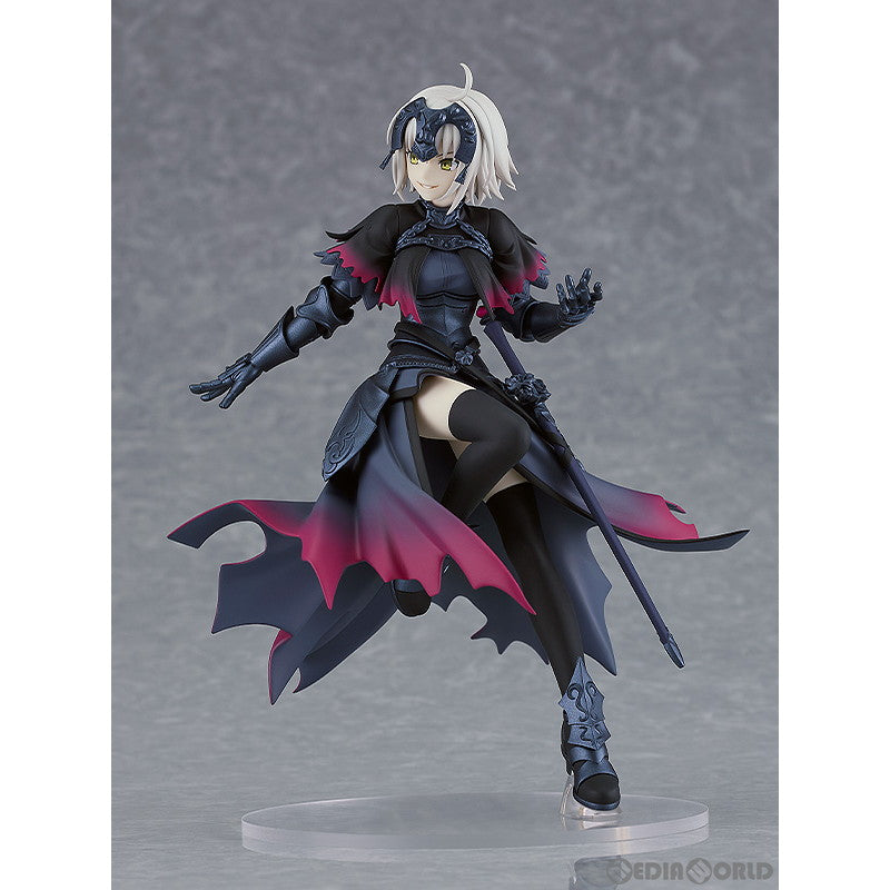 【新品即納】[FIG]POP UP PARADE(ポップアップパレード) アヴェンジャー/ジャンヌ・ダルク〔オルタ〕 Fate/Grand Order(フェイト/グランドオーダー) 完成品 フィギュア マックスファクトリー/グッドスマイルカンパニー(20240125)