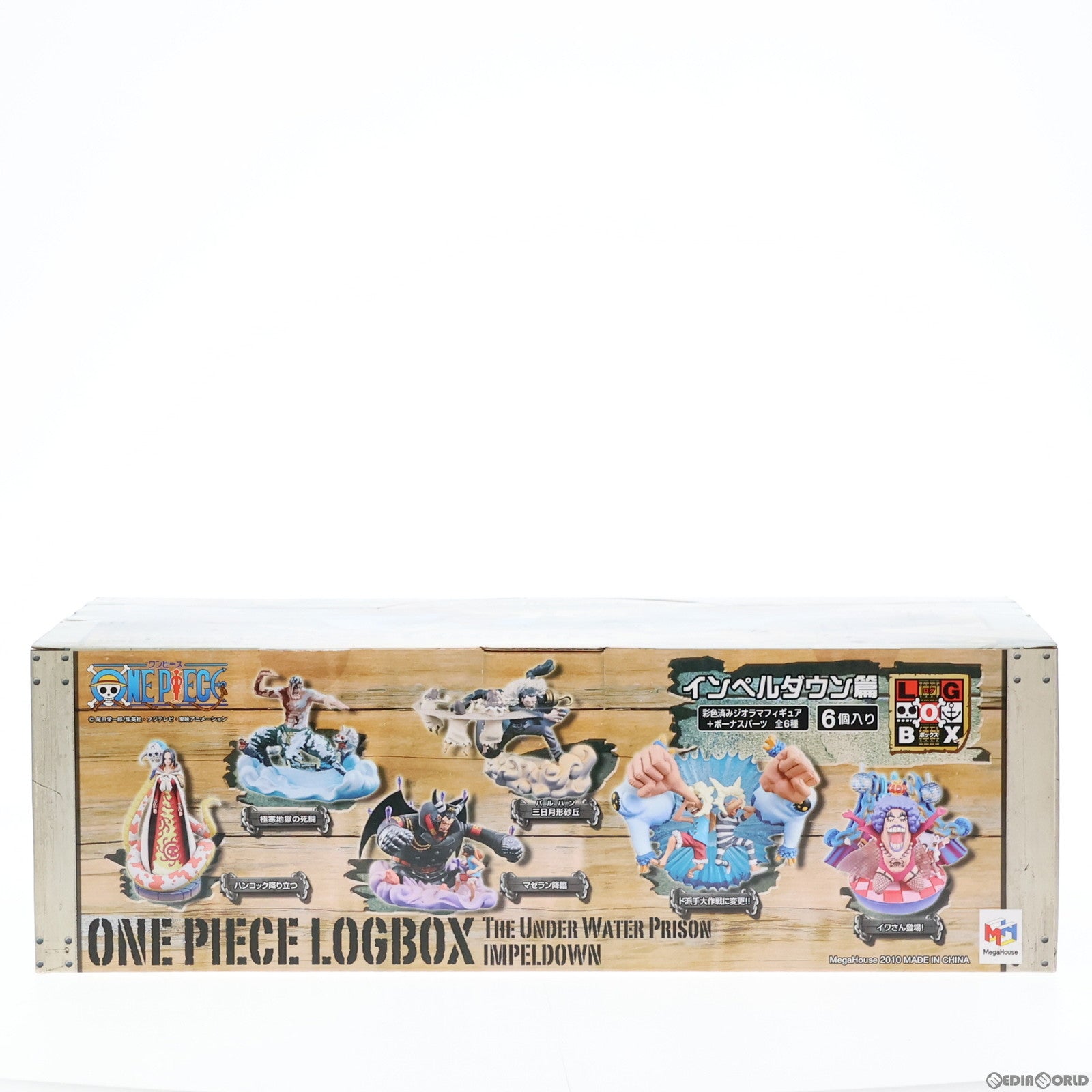 【中古即納】[FIG] (BOX) ワンピース LOG BOX インペルダウン篇 ONE PIECE フィギュア(6個) メガハウス(20100901)