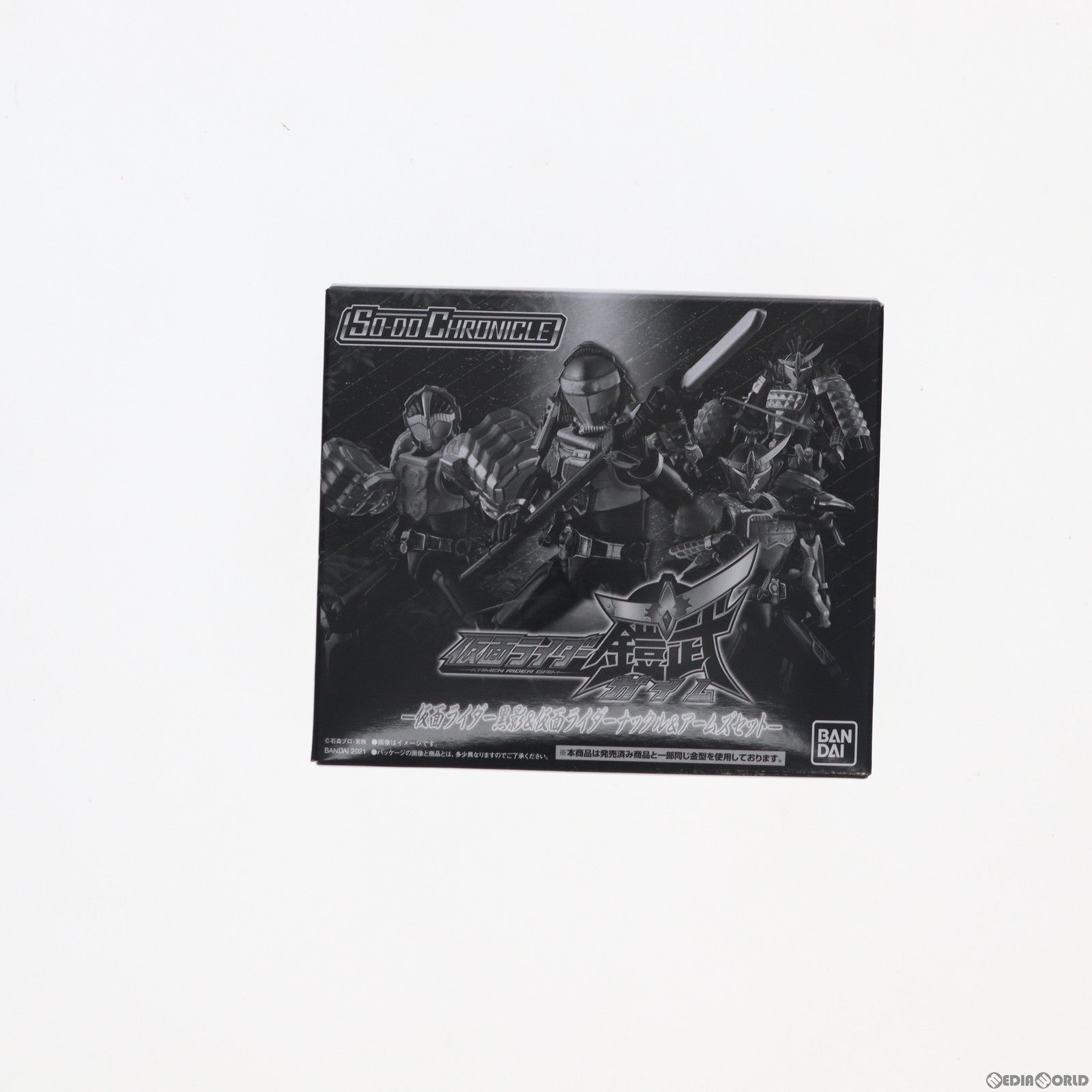 【中古即納】[FIG] (食玩) プレミアムバンダイ限定 SO-DO CHRONICLE 仮面ライダー鎧武 仮面ライダー黒影&仮面ライダーナックル&アームズセット 完成品 可動フィギュア バンダイ(20210623)