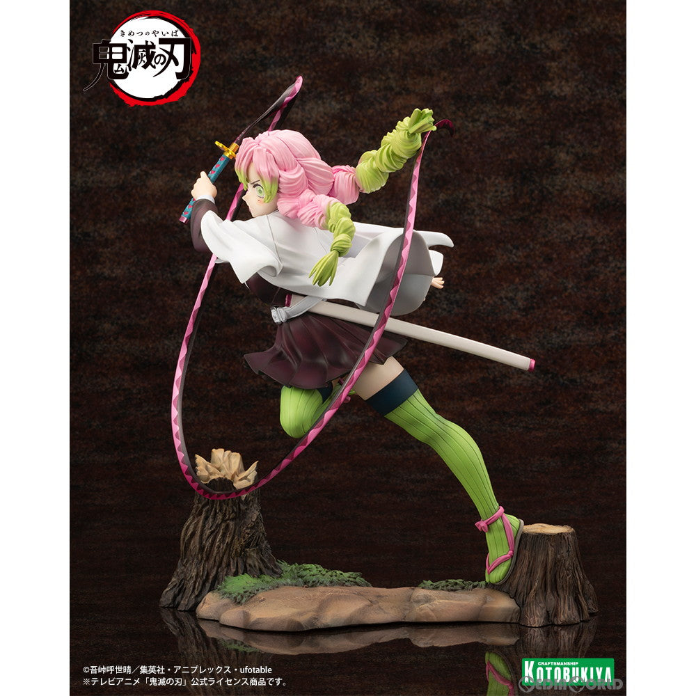 【新品即納】[FIG]ARTFX J 甘露寺蜜璃(かんろじみつり) 鬼滅の刃 1/8 完成品 フィギュア(PV105) コトブキヤ(20240224)