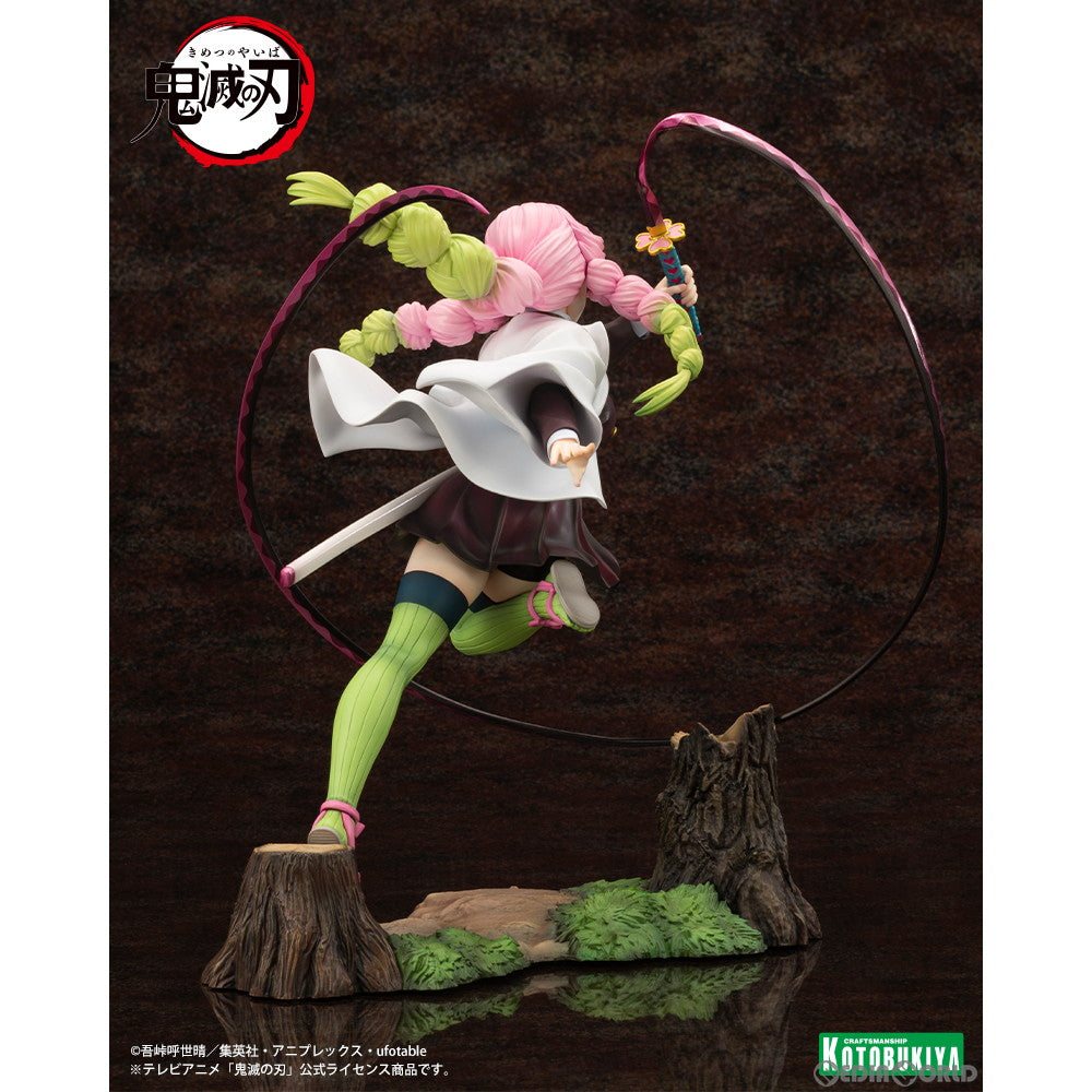 【新品即納】[FIG]ARTFX J 甘露寺蜜璃(かんろじみつり) 鬼滅の刃 1/8 完成品 フィギュア(PV105) コトブキヤ(20240224)