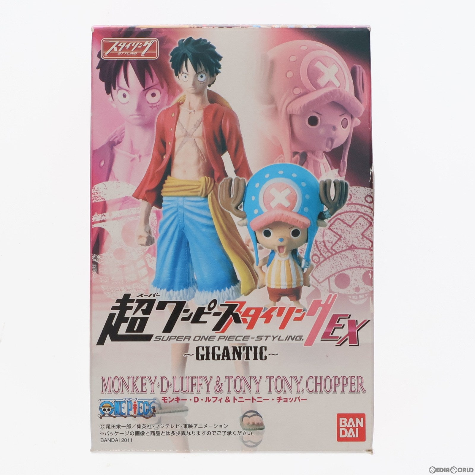 【中古即納】[FIG] (単品)(食玩) 超ワンピーススタイリングEX GIGANTIC ルフィ&チョッパー ONE PIECE フィギュア バンダイ(20111220)