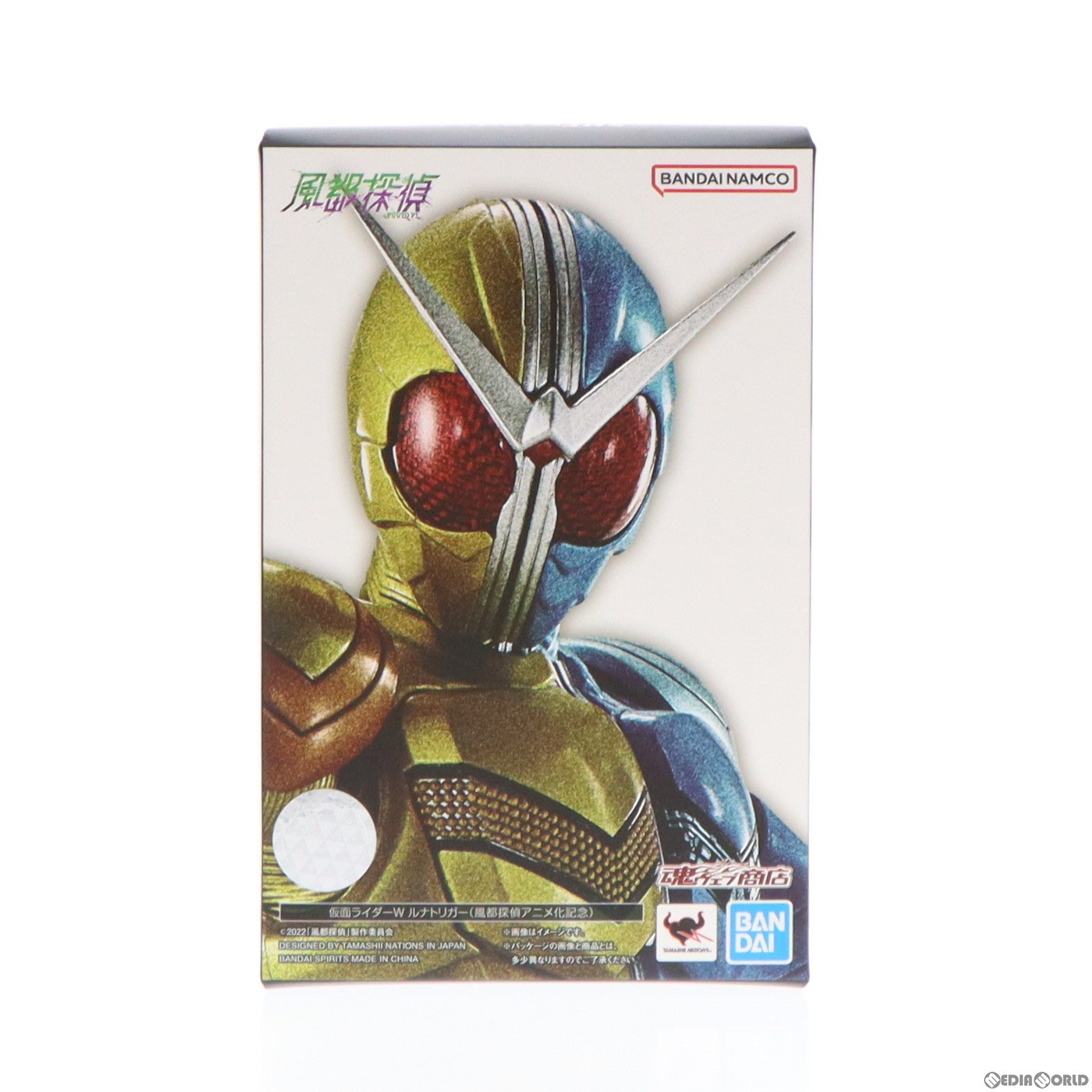 【中古即納】[FIG] (フィギュア単品) S.H.Figuarts 真骨彫製法 仮面ライダーW(ダブル) ルナトリガー(風都探偵アニメ化記念) 風都探偵 Blu-ray BOX 上巻 S.H.Figuarts付属版同梱品 完成品 可動フィギュア 魂ウェブ商店&東映円盤堂限定 バンダイスピリッツ(20230424)