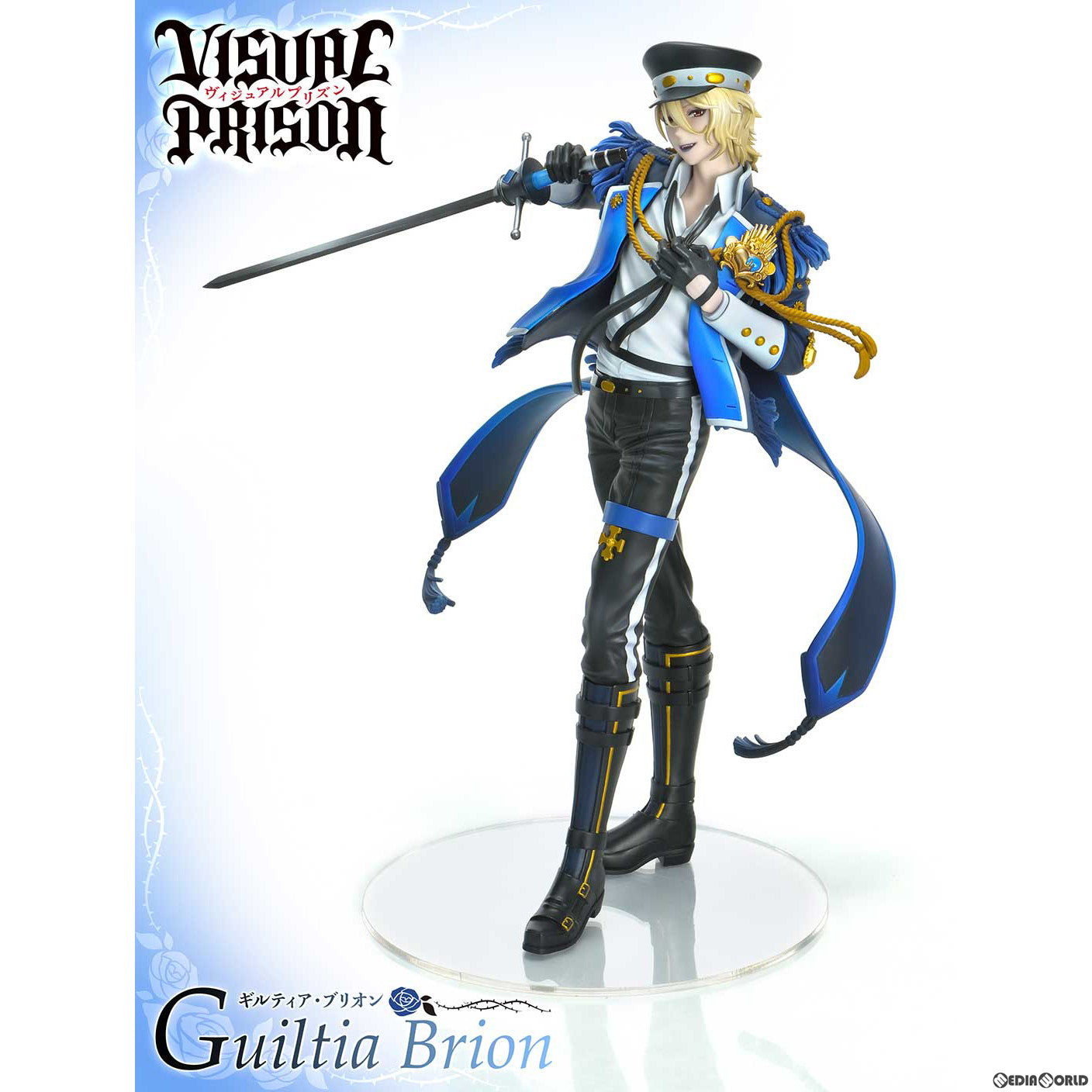 【新品即納】[FIG] PRISMA WING ギルティア・ブリオン ヴィジュアルプリズン 1/7 完成品 フィギュア(PWVSPR-01P) プライム1スタジオ(20250630)