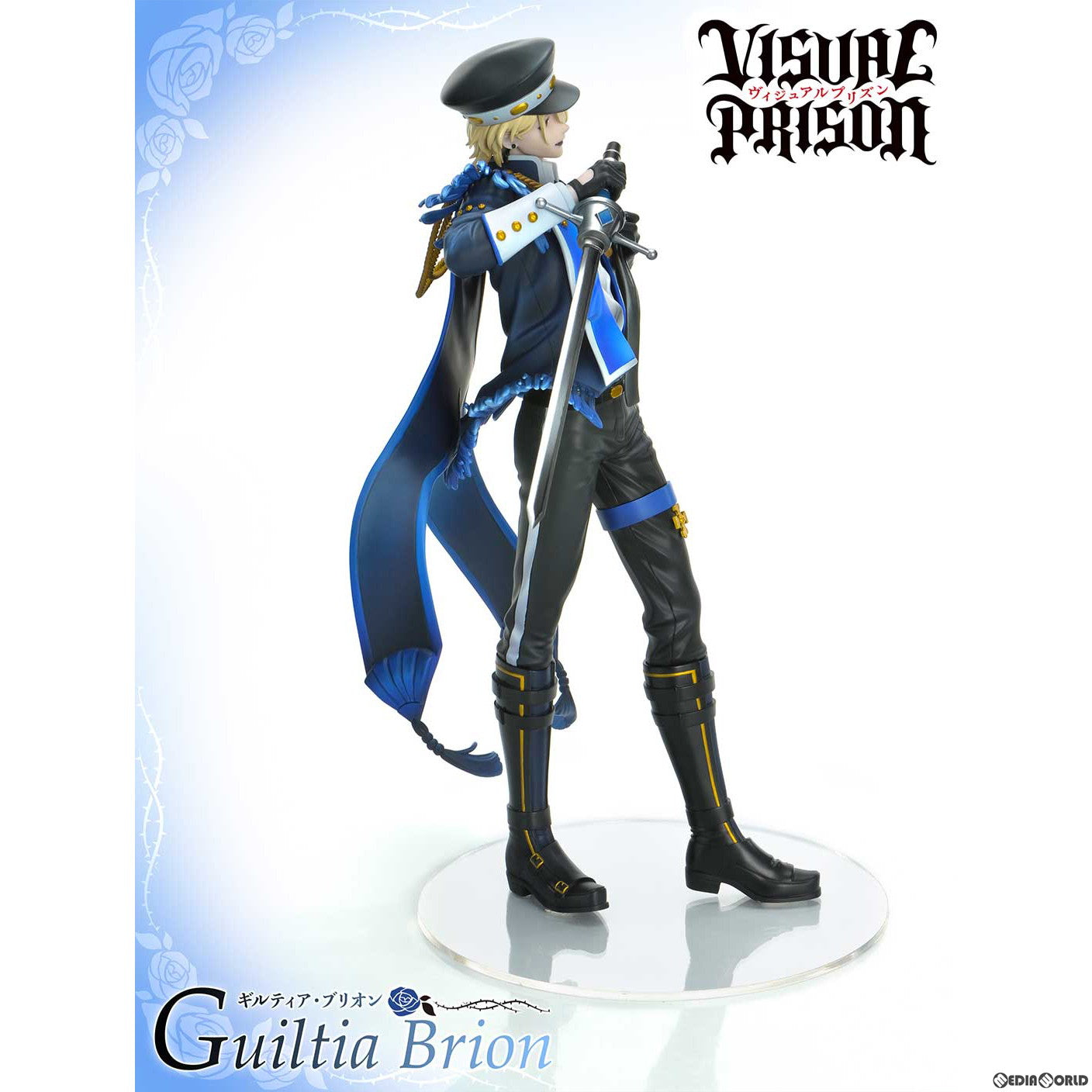 【新品即納】[FIG] PRISMA WING ギルティア・ブリオン ヴィジュアルプリズン 1/7 完成品 フィギュア(PWVSPR-01P) プライム1スタジオ(20250630)