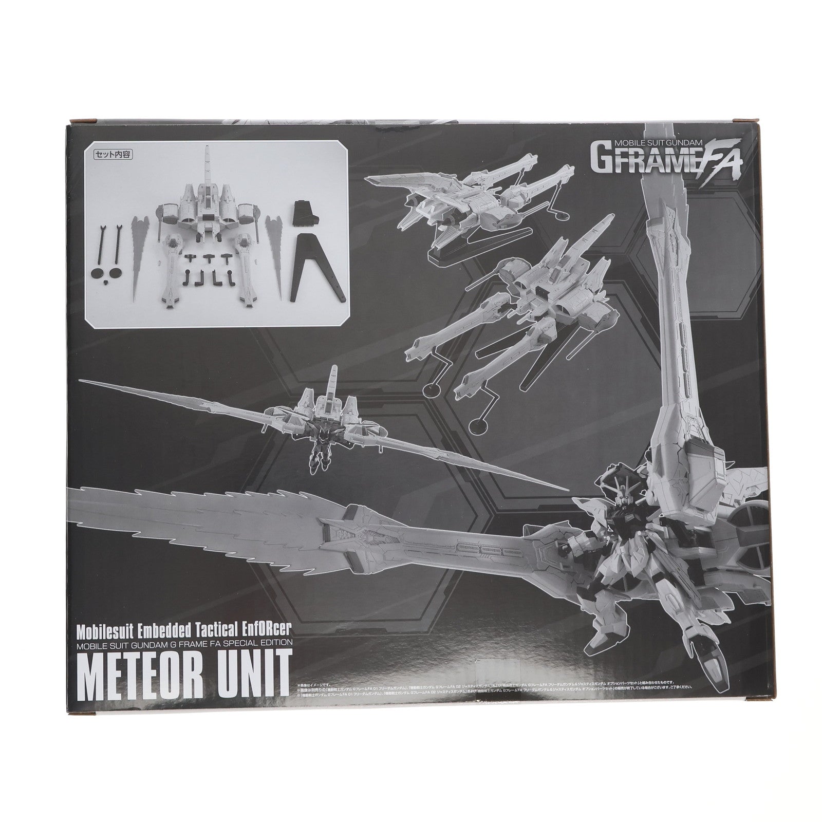【中古即納】[FIG] (食玩) プレミアムバンダイ限定 機動戦士ガンダム GフレームFA ミーティアユニット 機動戦士ガンダムSEED(シード) フィギュア用アクセサリ バンダイ(20220922)