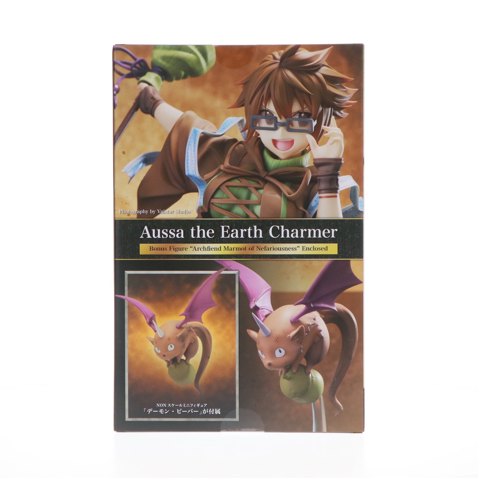 【中古即納】[FIG] コトブキヤショップ限定特典付属 地霊使いアウス/遊戯王カードゲームモンスターフィギュアコレクション 1/7 完成品 フィギュア(PV085) コトブキヤ(20240418)