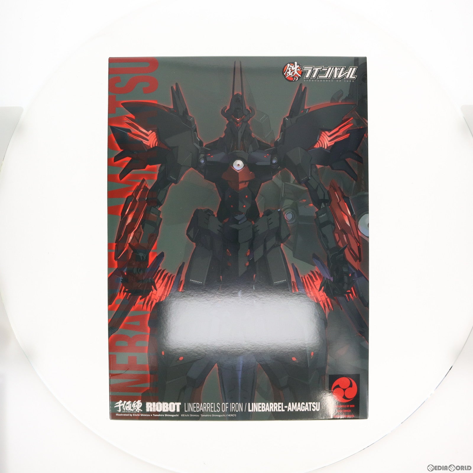 【中古即納】[FIG] RIOBOT ラインバレル・アマガツ 鉄のラインバレル 完成品 可動フィギュア 千値練(せんちねる)(20230831)
