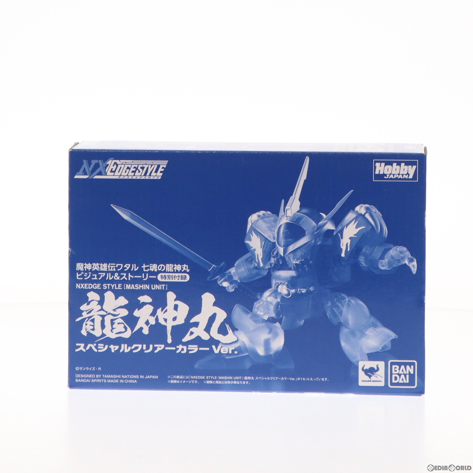 【中古即納】[FIG] (フィギュア単品) NXEDGE STYLE [MASHIN UNIT] 龍神丸 スペシャルクリアーカラーVer. アニメムック 魔神英雄伝ワタル 七魂の龍神丸 ビジュアル&ストーリー特別付録 完成品 可動フィギュア バンダイスピリッツ(20211125)