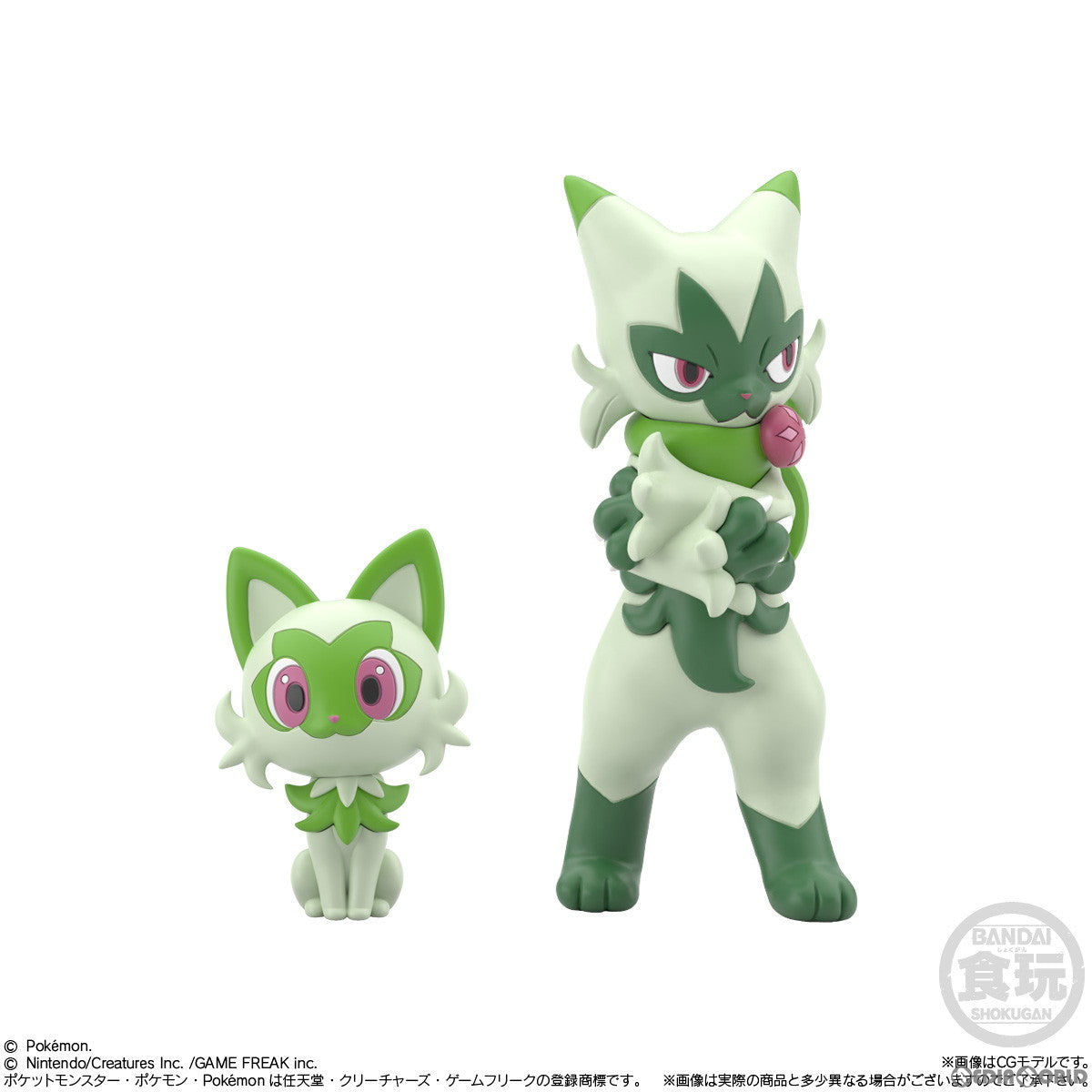 【新品即納】[BOX][FIG] (食玩) ポケモンスケールワールド パルデア地方 ポケットモンスター 1/20 フィギュア(10個) バンダイ(20231225)