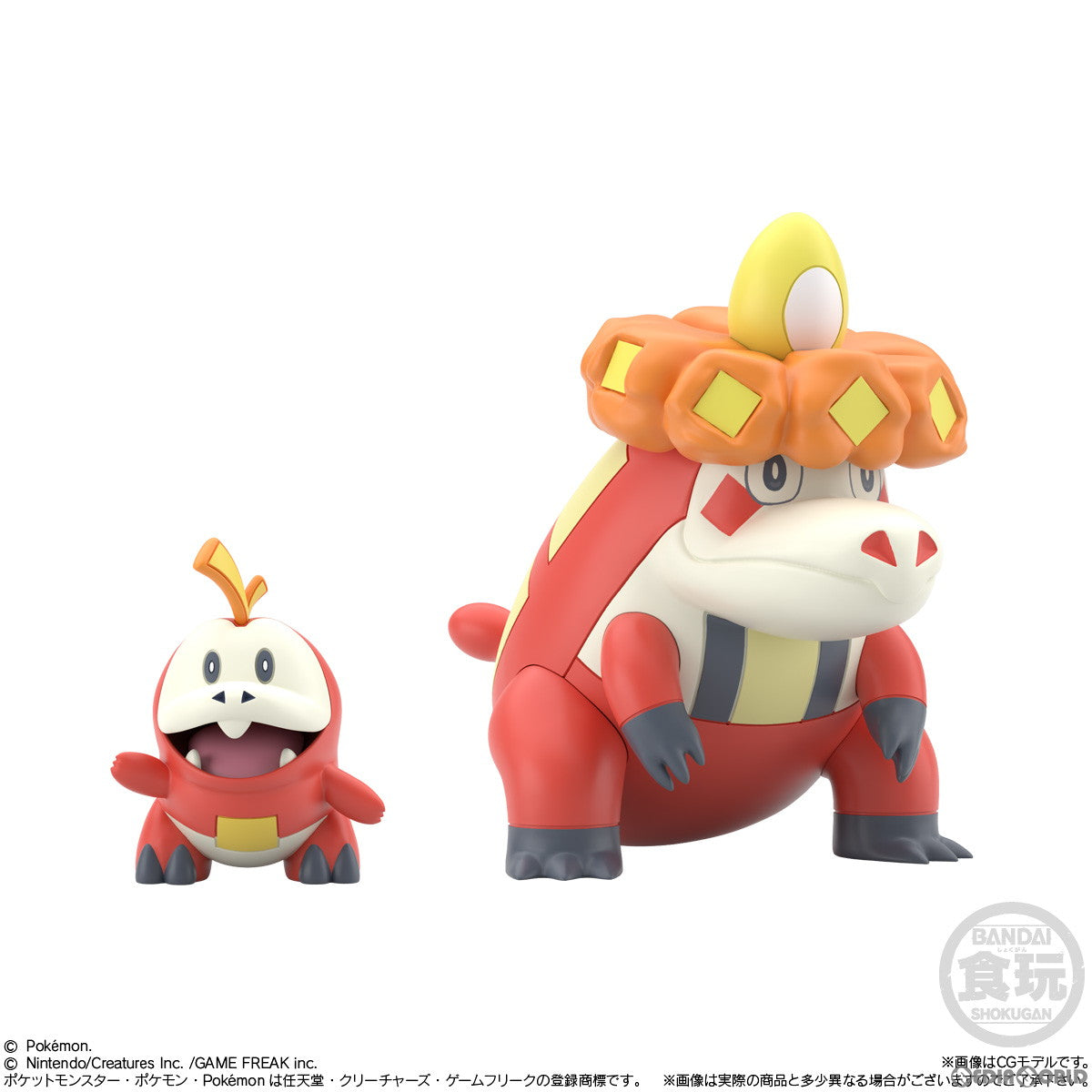 【新品即納】[BOX][FIG] (食玩) ポケモンスケールワールド パルデア地方 ポケットモンスター 1/20 フィギュア(10個) バンダイ(20231225)