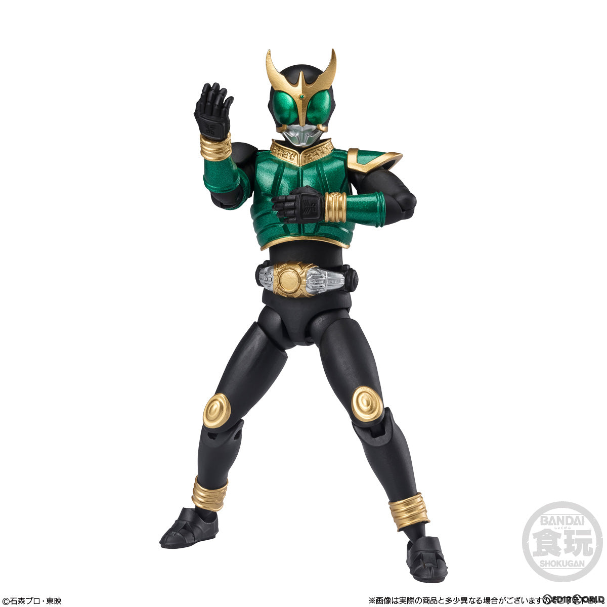 【新品即納】[BOX][FIG] (食玩) 掌動-XX(ダブルクロス) 仮面ライダー6 可動フィギュア(10個) バンダイ(20240108)