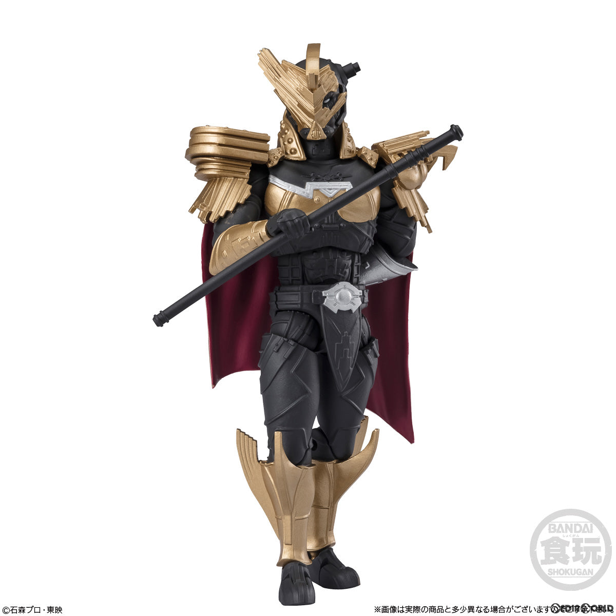 【新品即納】[BOX][FIG] (食玩) 掌動-XX(ダブルクロス) 仮面ライダー6 可動フィギュア(10個) バンダイ(20240108)