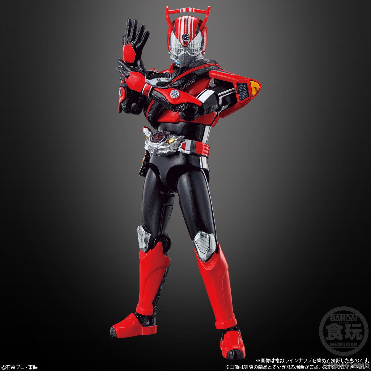 【新品即納】[BOX][FIG] (食玩) SO-DO CHRONICLE 仮面ライダードライブ 可動フィギュア(12個) バンダイ(20240108)