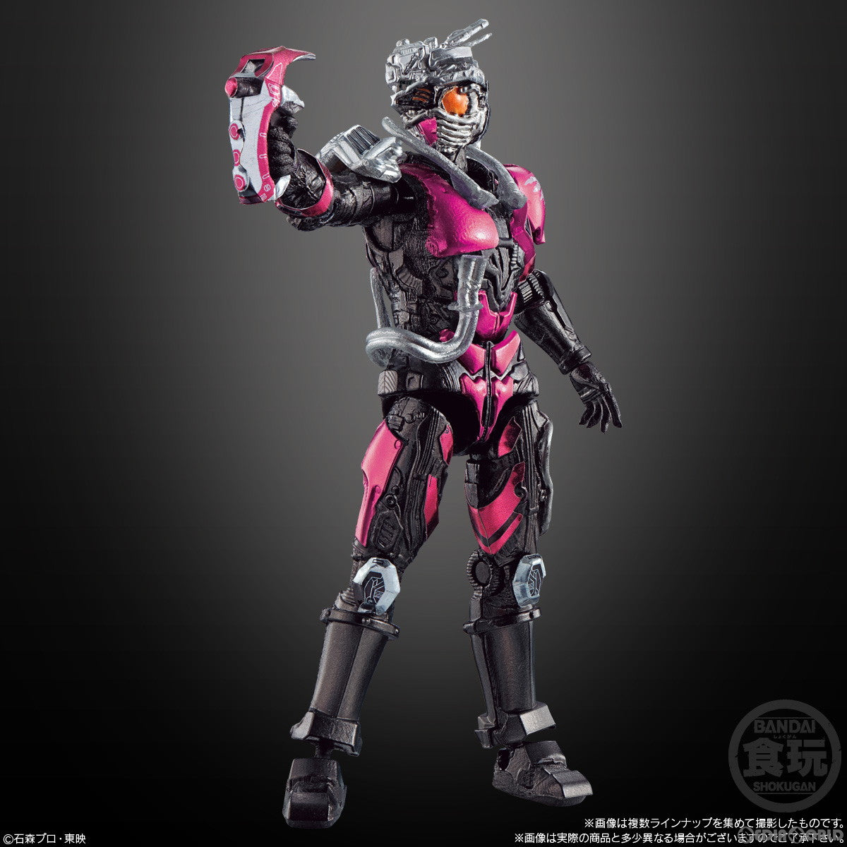 【新品即納】[BOX][FIG] (食玩) SO-DO CHRONICLE 仮面ライダードライブ 可動フィギュア(12個) バンダイ(20240108)