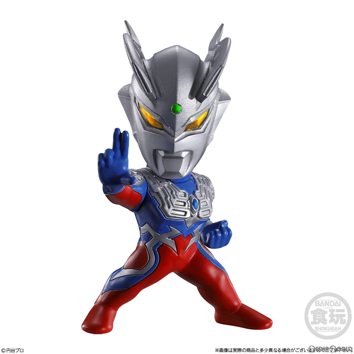 【新品即納】[BOX][FIG] (食玩) CONVERGE MOTION ウルトラマン8 フィギュア(10個) バンダイ(20240122)