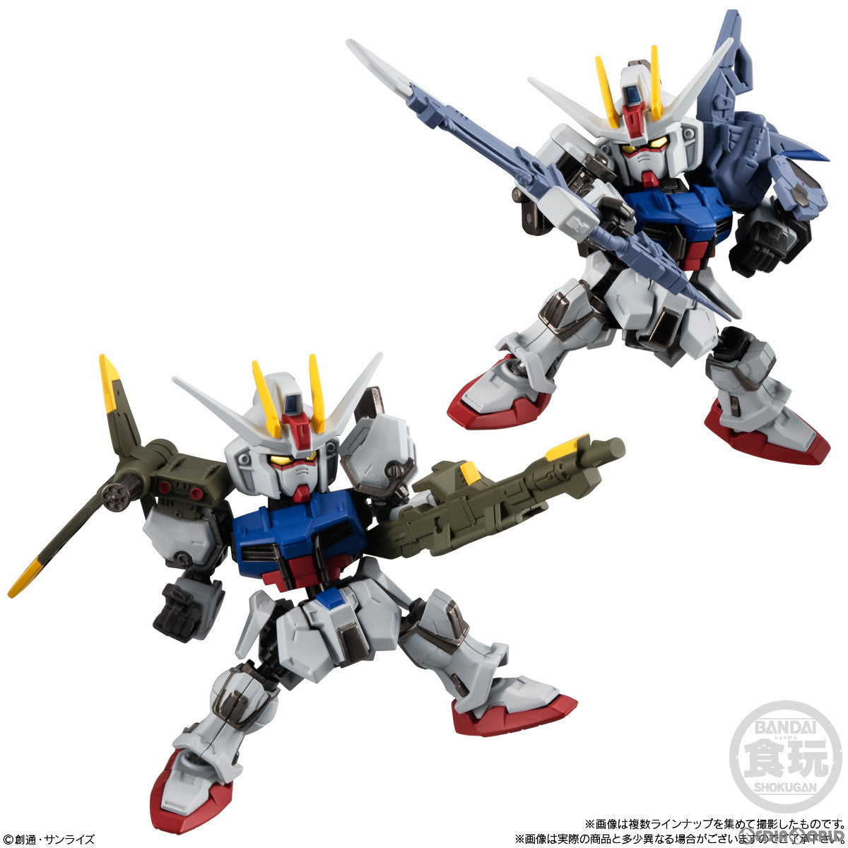 【中古即納】[FIG] (BOX)(再販)(食玩) MOBILITY JOINT GUNDAM VOL.6 機動戦士ガンダム 可動フィギュア(10個) バンダイ(20240519)