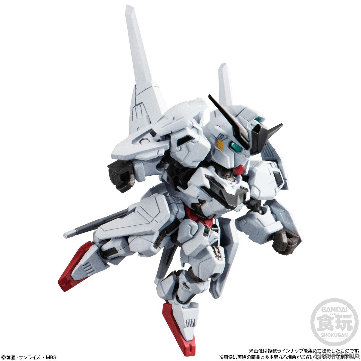 【中古即納】[FIG] (BOX)(再販)(食玩) MOBILITY JOINT GUNDAM VOL.6 機動戦士ガンダム 可動フィギュア(10個) バンダイ(20240519)