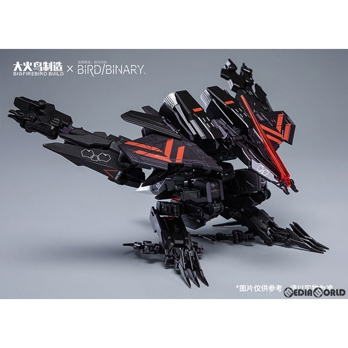 【新品即納】[FIG] ファントム・カラビンカ BIRD/BINARY(バード/バイナリ) 完成品 合金可動フィギュア BIGFIREBIRD BUILD(大火鳥玩具) (20231224)