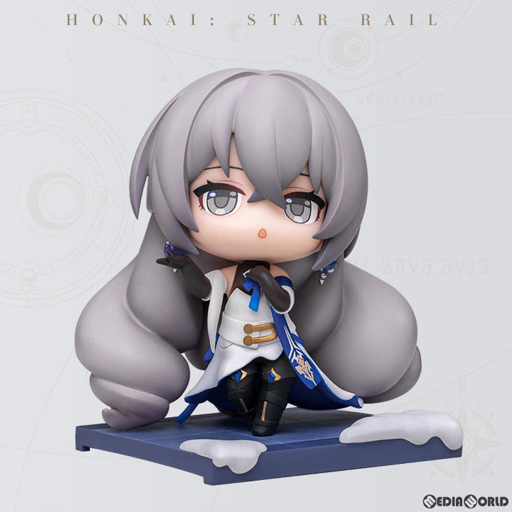 【中古即納】[FIG] ブローニャ 崩壊:スターレイル デフォルメフィギュア-旅立ちの時- 完成品 miHoYo(ミホヨ)(20240331)