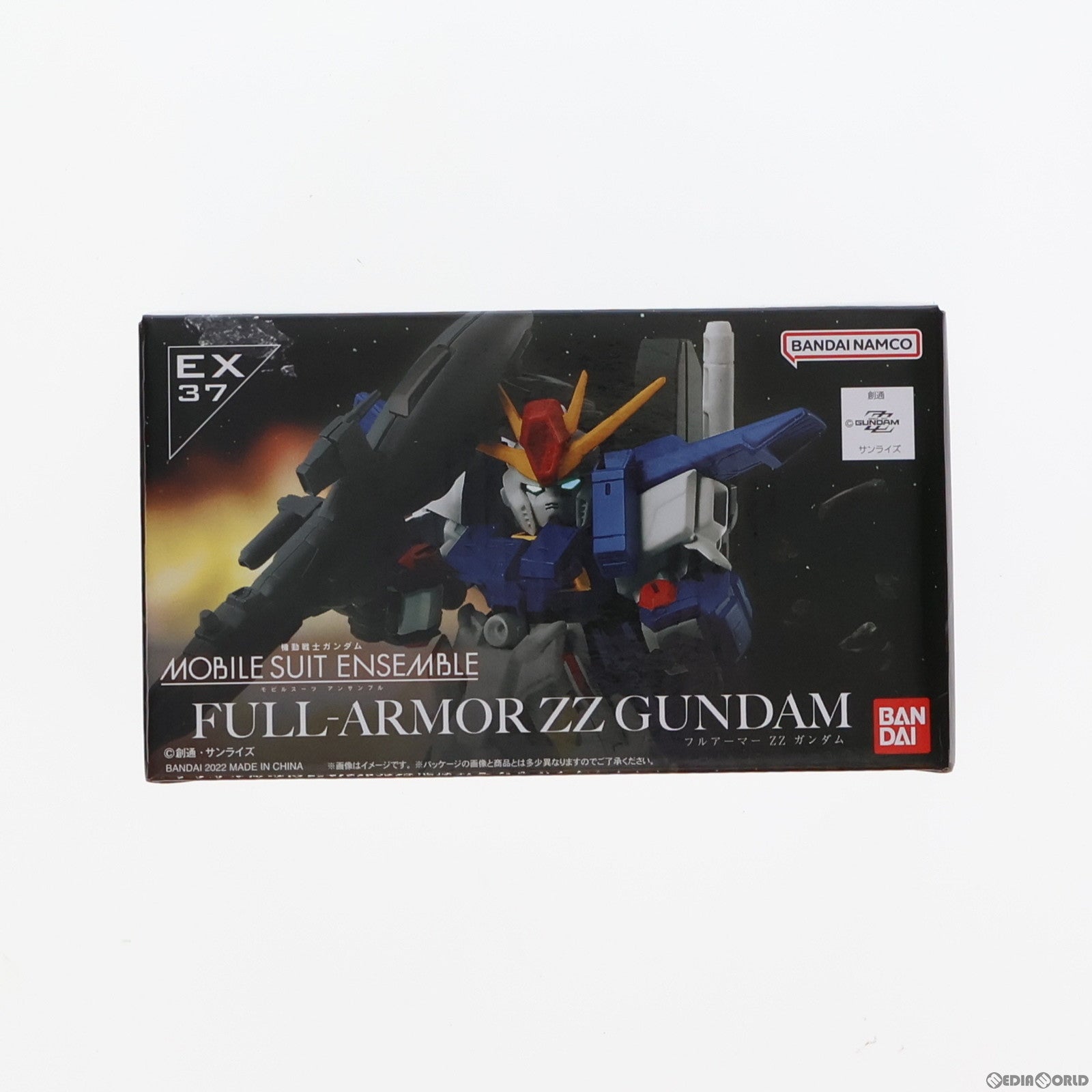 【中古即納】[FIG] プレミアムバンダイ限定 MOBILE SUIT ENSEMBLE(モビルスーツ アンサンブル) EX37 フルアーマーZZガンダム 機動戦士ガンダムZZ(ダブルゼータ) 完成品 可動フィギュア バンダイ(20220630)