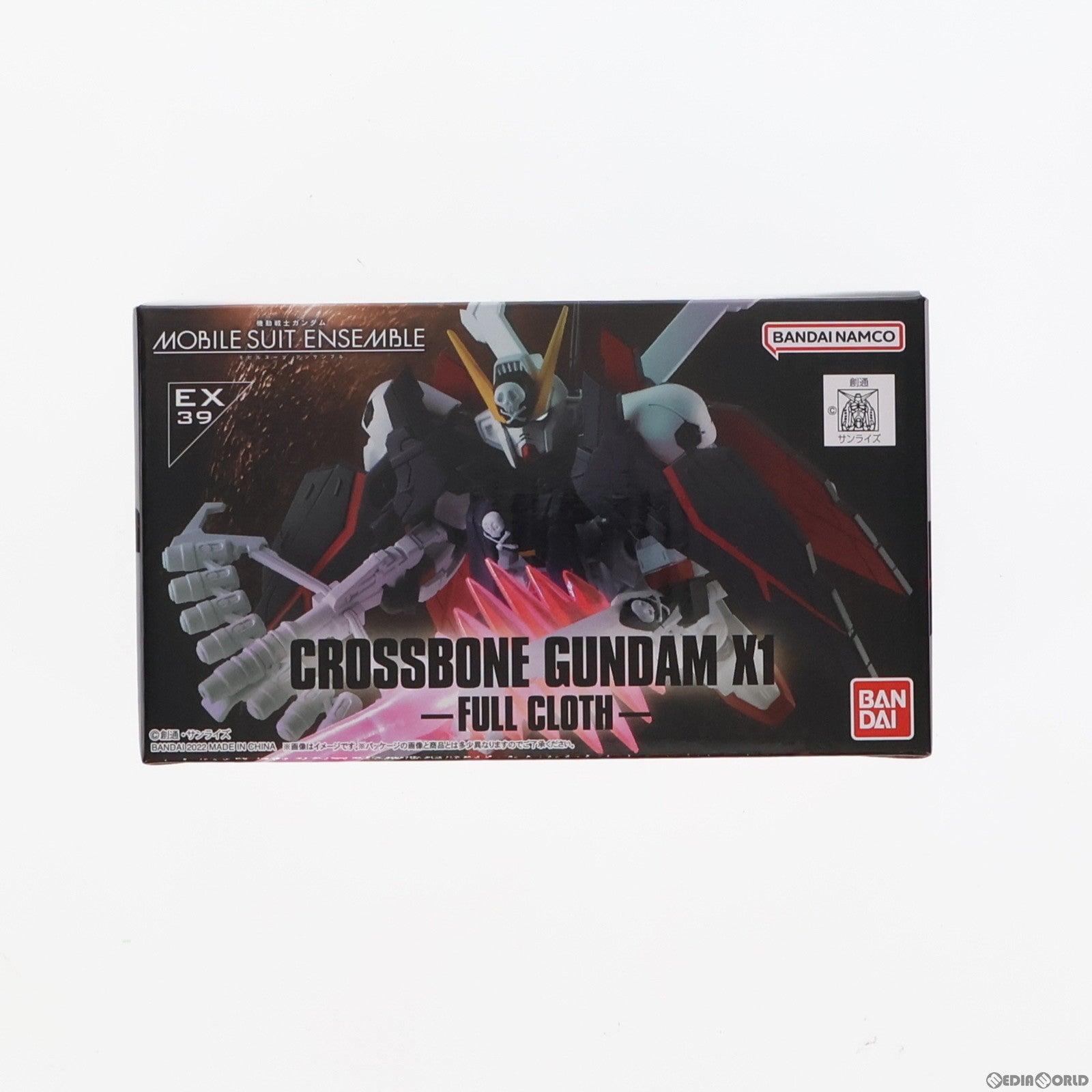 【中古即納】[FIG] プレミアムバンダイ限定 MOBILE SUIT ENSEMBLE(モビルスーツ アンサンブル) EX39 クロスボーンガンダムX1 フルクロス 機動戦士クロスボーン・ガンダム 鋼鉄の7人 完成品 可動フィギュア バンダイ(20220721)